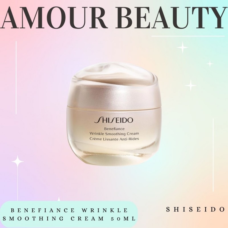 Shiseido benefiance wrinkle smoothing